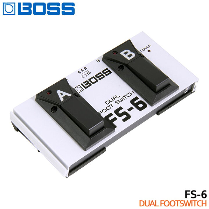楽天市場】BOSS デュアルフットスイッチ FS-6 ラッチ/アンラッチ 