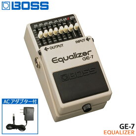 ACアダプター付きBOSS イコライザー GE-7 Equalizer ボスコンパクトエフェクター