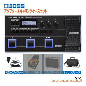 BOSS �}���`�G�t�F�N�^�[ GT-1 �����A�_�v�^�[���L�������O�P�[�X�Z�b�g �{�X �G�t�F�N�^�[