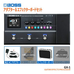 �y8/21�o�ו��\��zBOSS �}���`�G�t�F�N�^�[ GX-1 �����A�_�v�^�[���G�t�F�N�^�[�{�[�h�Z�b�g �{�X �G�t�F�N�^�[