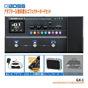 �y6��23�����ח\��zBOSS�}���`�G�t�F�N�^�[ GX-1 �����A�_�v�^�[�����{���G�t�F�N�^�[�{�[�h�Z�b�g �{�X �G�t�F�N�^�[