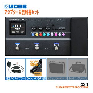 �y5/12���ו��\��zBOSS�}���`�G�t�F�N�^�[ GX-1 �����A�_�v�^�[�����ȏ��Z�b�g �{�X �G�t�F�N�^�[