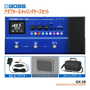 BOSS �x�[�X�p�}���`�G�t�F�N�^�[ GX-1B �����A�_�v�^�[���L�������O�P�[�X�Z�b�g �{�X �G�t�F�N�^�[