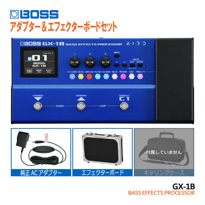 楽天市場】BOSS ベース用マルチエフェクター GX-1B 純正アダプター 