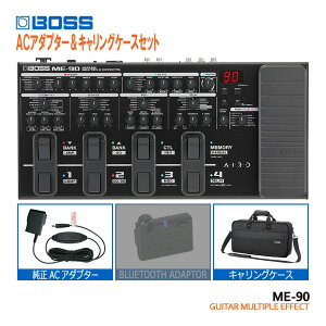 BOSS �}���`�G�t�F�N�^�[ ME-90 �����A�_�v�^�[���L�������O�P�[�X�Z�b�g �{�X �G�t�F�N�^�[