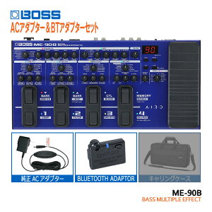 BOSS �x�[�X�p�}���`�G�t�F�N�^�[ ME-90B �����A�_�v�^�[��BT-DUAL�Z�b�g �{�X �G�t�F�N�^�[