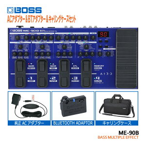 BOSS �x�[�X�p�}���`�G�t�F�N�^�[ ME-90B �����A�_�v�^�[��BT-DUAL���L�������O�P�[�X�Z�b�g �{�X �G�t�F�N�^�[