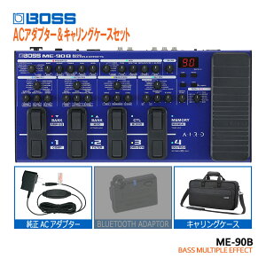 BOSS �x�[�X�p�}���`�G�t�F�N�^�[ ME-90B �����A�_�v�^�[���L�������O�P�[�X�Z�b�g �{�X �G�t�F�N�^�[