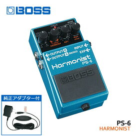 純正ACアダプター付き BOSS ハーモニスト PS-6 Harmonist ボスコンパクトエフェクター