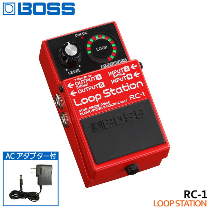 楽天市場】ACアダプター付き BOSS ループステーション RC-1 Loop 