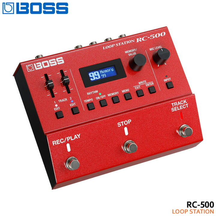 楽天市場】BOSS ループステーション RC-500 Loop Station ボス 