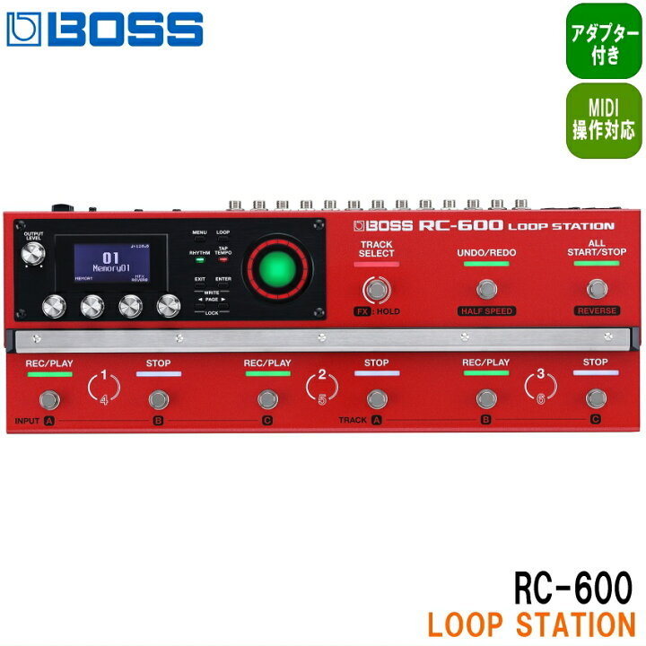 楽天市場】BOSS ループステーション RC-600 ボスエフェクター : 楽器の  