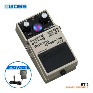 BOSS ���[�^���[�A���T���u�� RT-2 Rotary Ensemble AC�A�_�v�^�[�t �{�X �G�t�F�N�^�[
