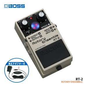 BOSS ���[�^���[�A���T���u�� RT-2 Rotary Ensemble �����A�_�v�^�[�t �{�X �G�t�F�N�^�[