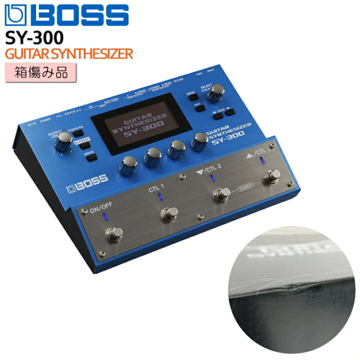 楽天市場】箱痛み BOSS ギターシンセサイザー SY-300 ボスエフェクター  