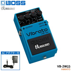 ACA_v^[t BOSS ZNtgV[Y ru[g VB-2WiJj WAZA CRAFT Vibrato {X GtFN^[