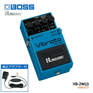 ACA_v^[t BOSS ZNtgV[Y ru[g VB-2WiJj WAZA CRAFT Vibrato {X GtFN^[