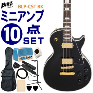 Blitz GLM^[ S10_Zbg BLP-CST BK ~jAvt ubc