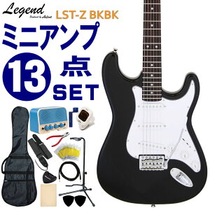 Legend �G���L�M�^�[ ���S�҃Z�b�g LST-Z BKBK ���W�F���h ���� �~�j�A���v13�_�Z�b�g