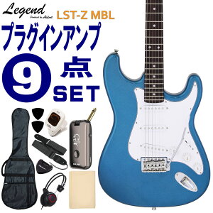 Legend GLM^[ S9_Zbg LST-Z MBL fOwbhtHAvt WFh