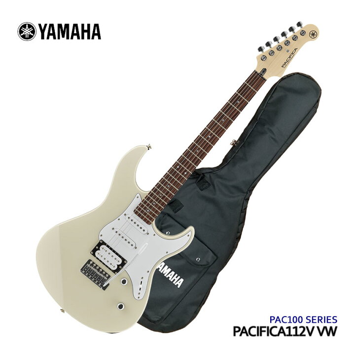 楽天市場】YAMAHA エレキギター PACIFICA112V VW ヴィンテージホワイト 