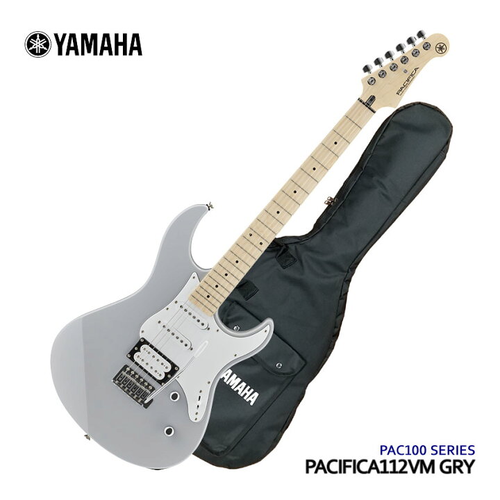 楽天市場】YAMAHA エレキギター PACIFICA112VM GRY グレー ヤマハ  