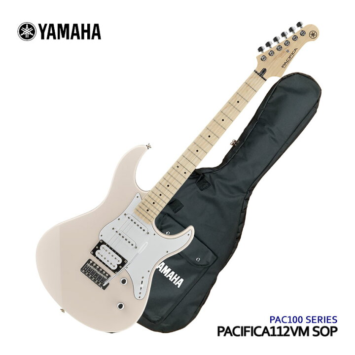 楽天市場】YAMAHA エレキギター PACIFICA112VM SOP ソニックピンク  