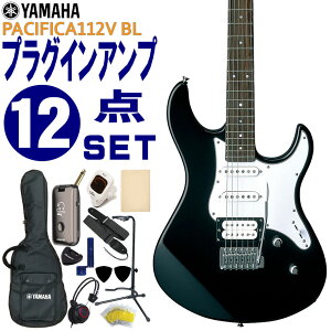 yX[p[SALEző1000~OFFN[|YAMAHA GLM^[ S12_Zbg PACIFICA112V BL fOwbhtHAvt }n
