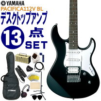 楽天市場】エレキギター初心者セット13点の通販
