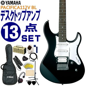 yX[p[SALEző1000~OFFN[|YAMAHA GLM^[ S҃Zbg PACIFICA112V BL }n  M^[Av13_Zbg