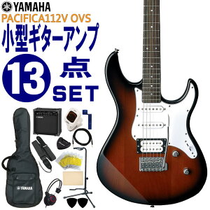 yX[p[SALEző1000~OFFN[|YAMAHA GLM^[ S҃Zbg PACIFICA112V OVS }n  M^[Av13_Zbg