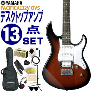 yX[p[SALEző1000~OFFN[|YAMAHA GLM^[ S҃Zbg PACIFICA112V OVS }n  M^[Av13_Zbg