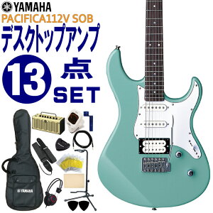 yX[p[SALEző1000~OFFN[|YAMAHA GLM^[ S҃Zbg PACIFICA112V SOB }n  M^[Av13_Zbg