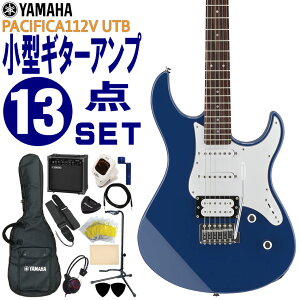 YAMAHA �G���L�M�^�[ ���S�҃Z�b�g PACIFICA112V UTB ���}�n ���� �M�^�[�A���v13�_�Z�b�g