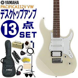 yX[p[SALEző1000~OFFN[|YAMAHA GLM^[ S҃Zbg PACIFICA112V VW }n  M^[Av13_Zbg