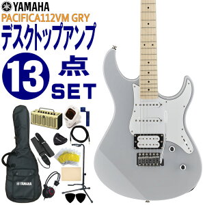 YAMAHA pVtBJ GLM^[ PAC112VM S҃Zbg PACIFICA112VM GRY }n  M^[Av13_Zbg