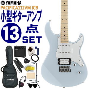 YAMAHA pVtBJ GLM^[ PAC112VM S҃Zbg PACIFICA112VM ICB }n  M^[Av13_Zbg