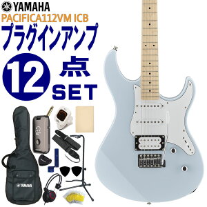 yX[p[SALEző1000~OFFN[|YAMAHA pVtBJ GLM^[ PAC112VM S12_Zbg PACIFICA112VM ICB fOwbhtHAvt }n