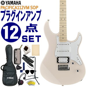 yX[p[SALEző1000~OFFN[|YAMAHA pVtBJ GLM^[ PAC112VM S12_Zbg PACIFICA112VM SOP fOwbhtHAvt }n