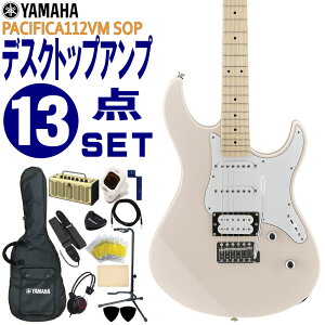 yX[p[SALEző1000~OFFN[|YAMAHA pVtBJ GLM^[ PAC112VM S҃Zbg PACIFICA112VM SOP }n  M^[Av13_Zbg