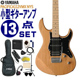 yX[p[SALEző1000~OFFN[|YAMAHA GLM^[ S҃Zbg PACIFICA112VMX YNS }n  M^[Av13_Zbg