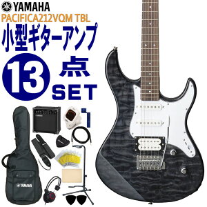 yX[p[SALEző1000~OFFN[|YAMAHA GLM^[ S҃Zbg PACIFICA212VQMTBL }n  M^[Av13_Zbg
