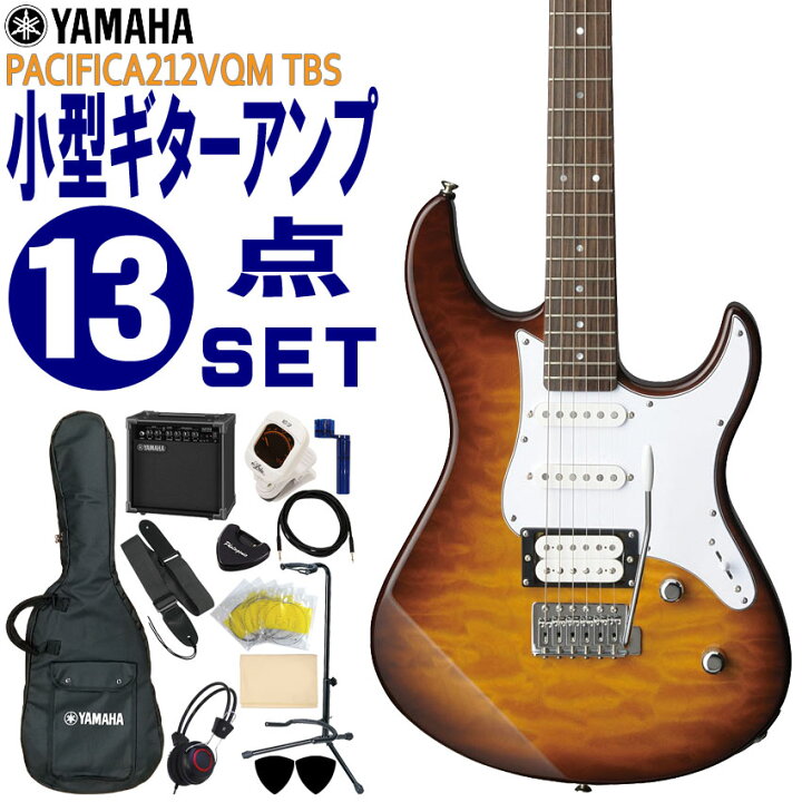 楽天市場】YAMAHA エレキギター 初心者セット PACIFICA212VQMTBS 