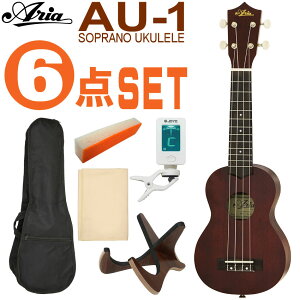 Aria \vmEN AU-1 S6_Zbg MAyO AA