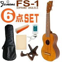 楽天市場】famous fs－6の通販
