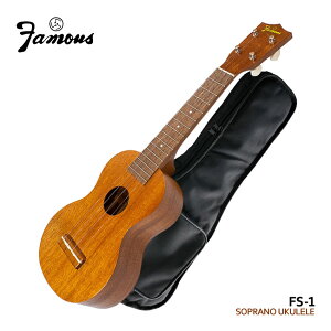 Famous \vmEN FS-1 SҌYEN tFC}X