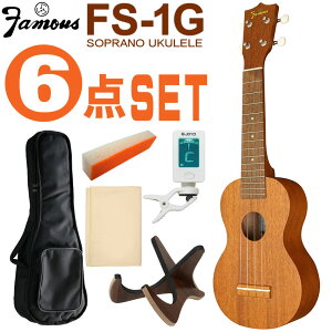 Famous \vmEN FS-1G S6_Zbg MAyO YEN tFC}X