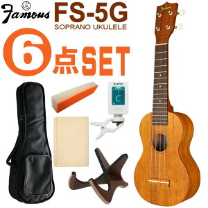 Famous \vmEN FS-5G S6_Zbg MAyO YEN tFC}X