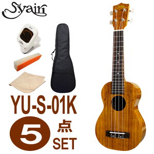 S.Yairi \vmEN S҃Zbg YU-S-01K 5_Zbg RA C