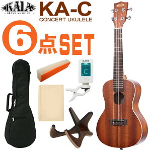 KALA RT[gEN KA-C S6_Zbg MAyO J